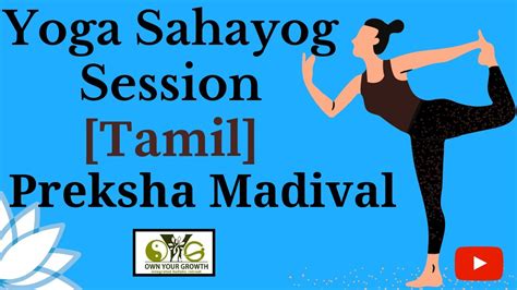 tamilyoga|Welcome